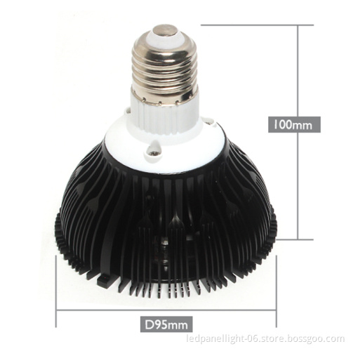 High quality E27 21W led grow light with CE&RoHS approved 2 years warranty